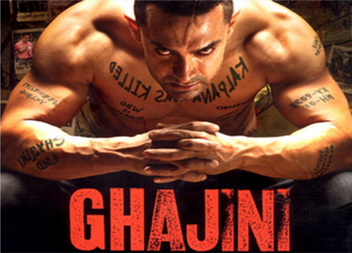 Movie